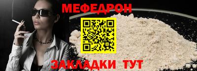 кокаин Гусев