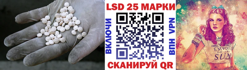 mega как зайти  Дятьково  ЛСД экстази ecstasy 