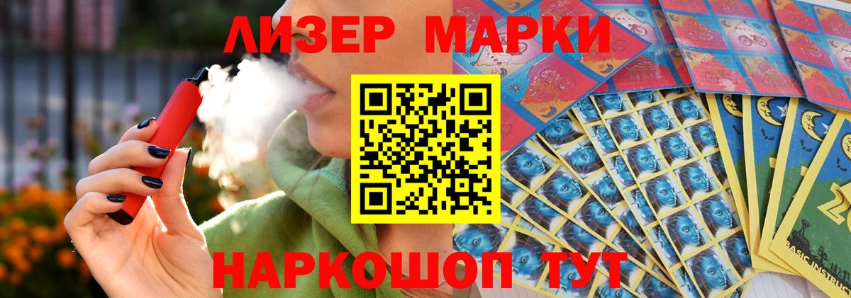 Лсд 25 экстази кислота  Вход с VPN  LSD-25 экстази кислота  Лсд 25 экстази  Дятьково 