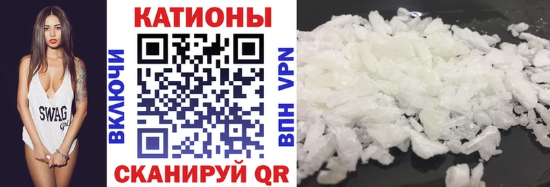 МЕФ 4 MMC  Дятьково 