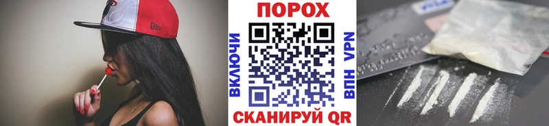 МЕТАМФЕТАМИН винт  что такое   Дятьково 