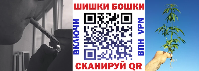 Конопля SATIVA & INDICA  купить   Дятьково 