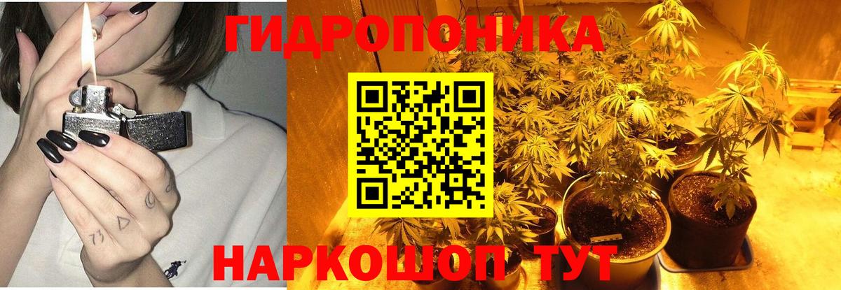 МАРИХУАНА VHQ  Вход с VPN  Каннабис OG Kush  Каннабис LSD WEED  Дятьково  МАРИХУАНА Ganja 