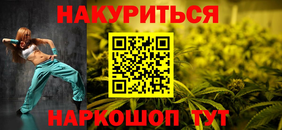 Лсд 25 Дятьково